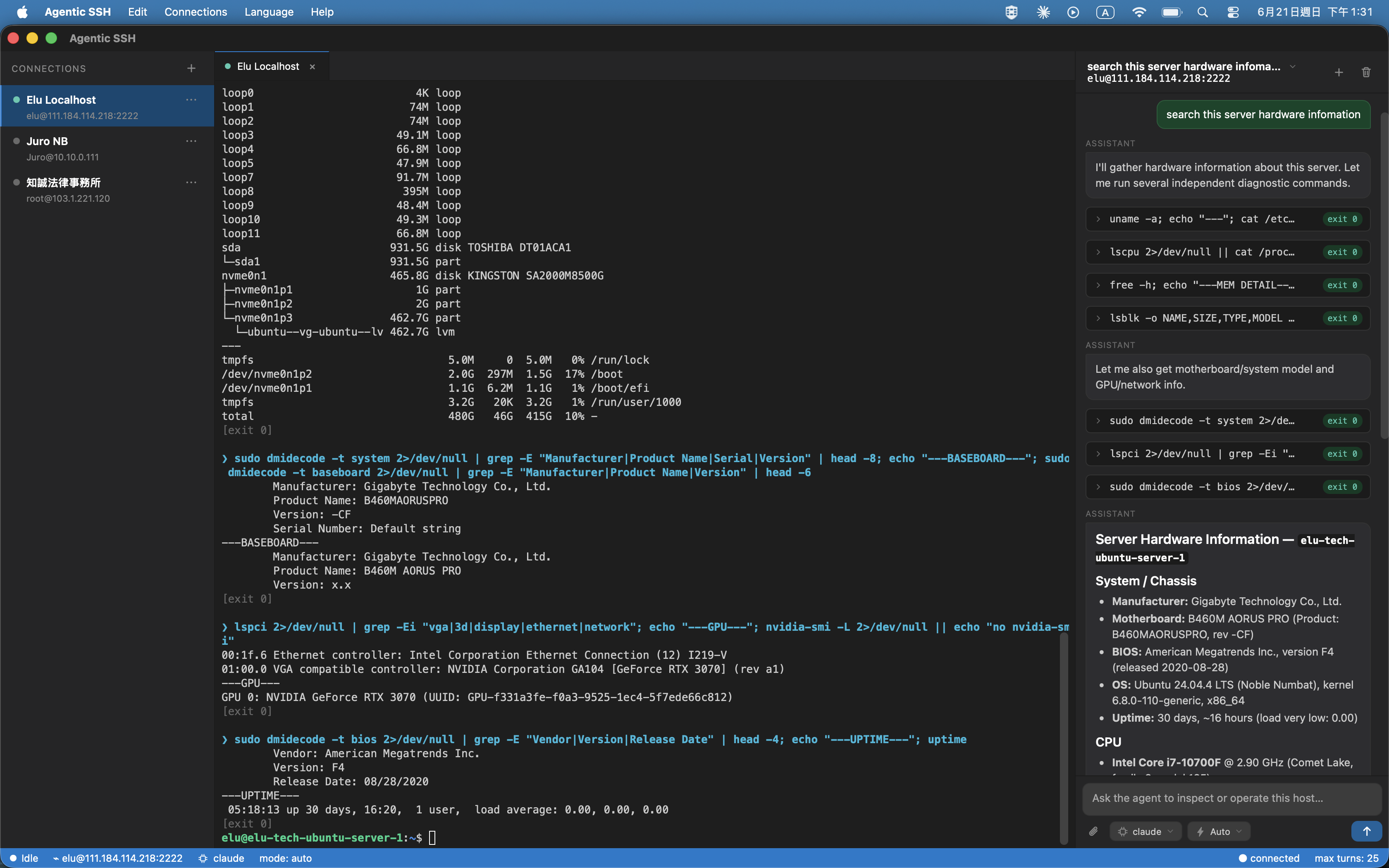 Agentic SSH on macOS: a saved-connection sidebar, a live terminal, and an AI agent panel gathering server hardware info with read-only commands.